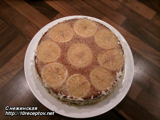 Апельсиновый торт с маком Апельсиновый торт с маком