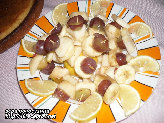 Фруктовые шашлычки Фруктовые шашлычки