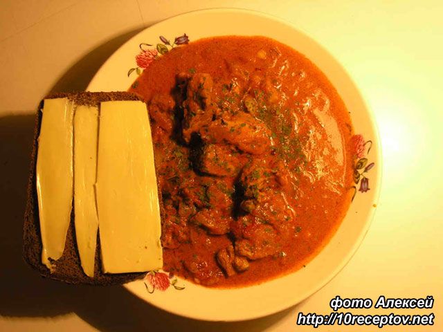 Гуляш из свинины Гуляш из свинины