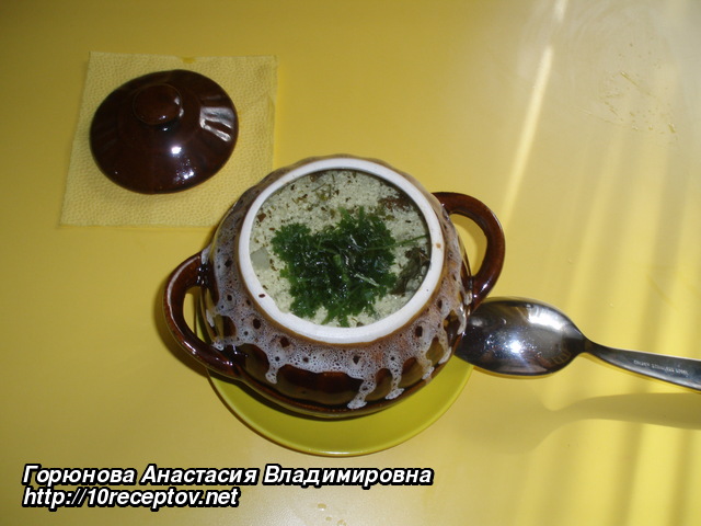 Жаркое русское в горшочке Жаркое русское в горшочке
