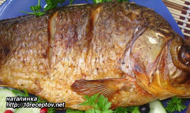 Карп, запеченный целиком Карп, запеченный целиком