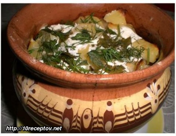 Картофель в горшочке Картофель в горшочке