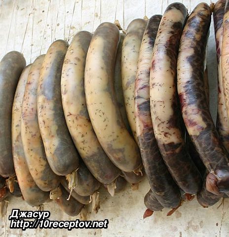 Казы Казы