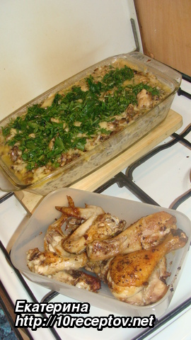 Куриные окорочка жареные под `Цыплят-табака` (Вариант 1) Куриные окорочка жареные под `Цыплят-табака` (Вариант 1)