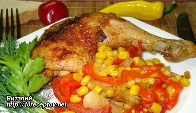 Курочка по-мексикански Курочка по-мексикански