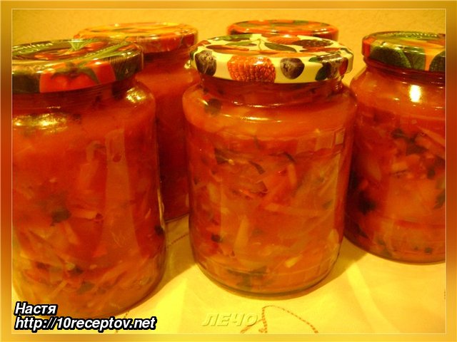 Лечо из кабачков Лечо из кабачков
