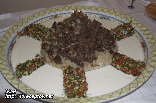 Маклюбе Маклюбе