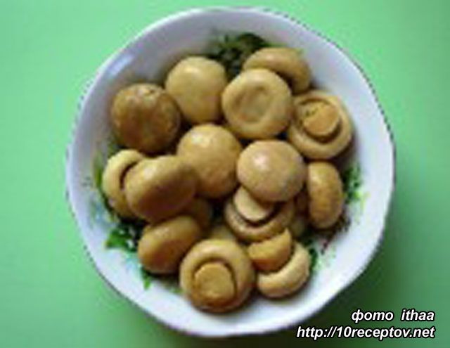 Маринованные шампиньоны Маринованные шампиньоны