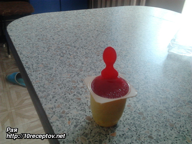 Мороженое из йогурта Мороженое из йогурта