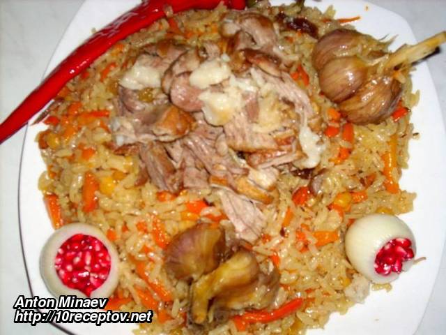 Плов из свинины Плов из свинины
