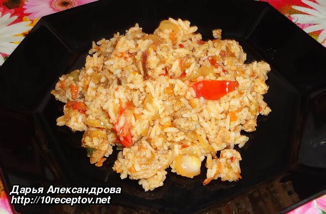 Рис с мясом Рис с мясом