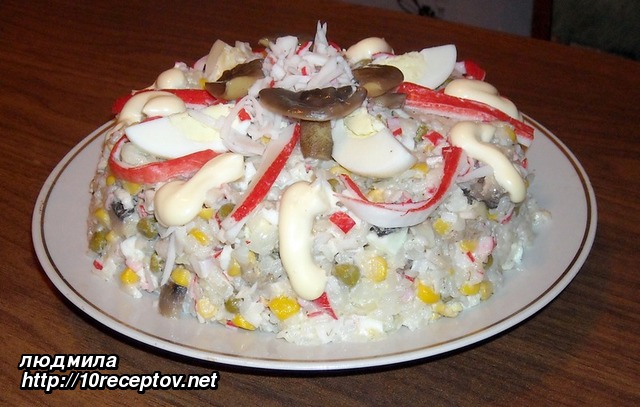 Салат из крабовых палочек с грибами Салат из крабовых палочек с грибами