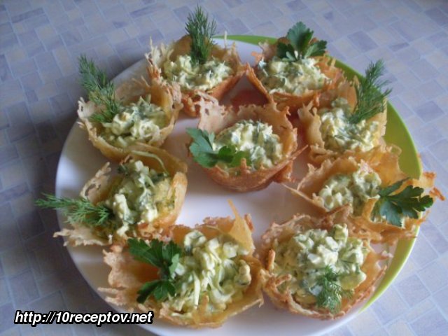 Сырные корзиночки Сырные корзиночки