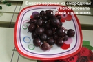 Пирог из ничего Пирог из ничего