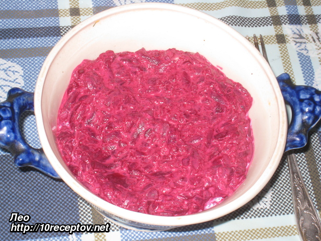 Вкусный и простой свекольный салат Вкусный и простой свекольный салат